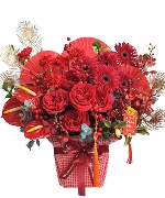 Nhã Sắc Phú Quý